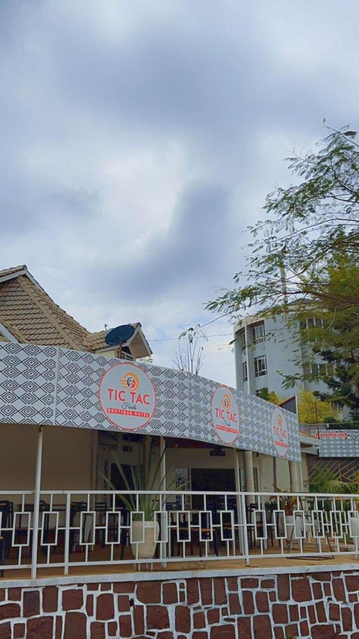 קיגאלי Tic Tac Boutique Hotel מראה חיצוני תמונה